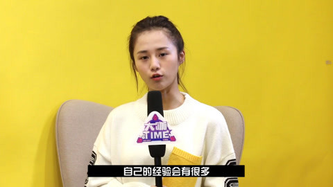 大咖TIME 明星与你面对面 特别企划安悦溪
