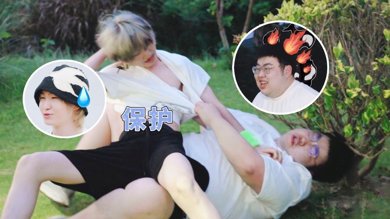 时差五小时 第2季 第4期下：大帅撕名牌遭背刺，小胖绝对力量压制全场