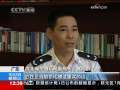 法治在线 法治在线 2009-09-02