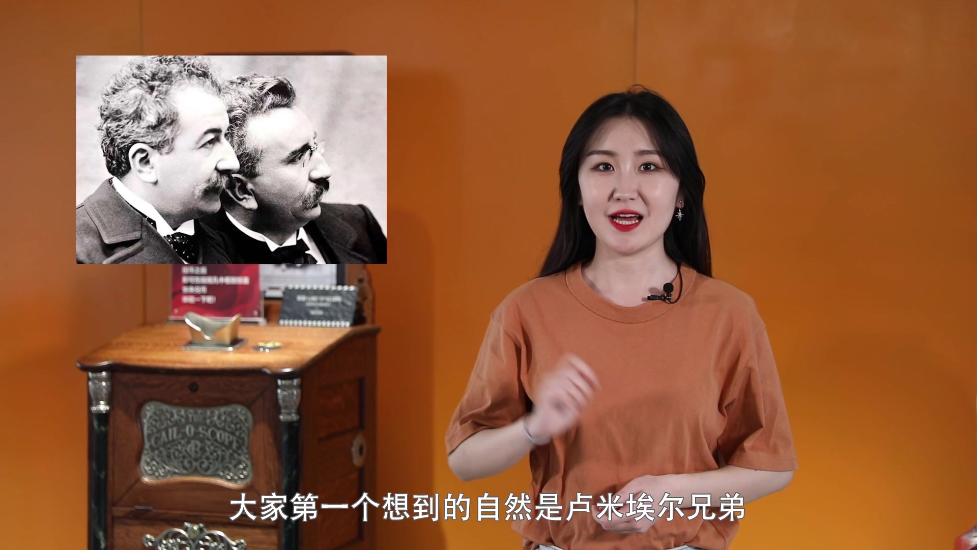 一个世纪前的放映机长啥样？奇怪的观影姿势增加了！