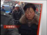 远方的家 行走晋中 品读古城