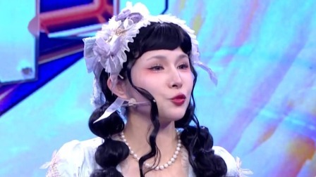 跨时代战书 2023 牛棚音乐家的创业路 跨时代战书 20230427 1080