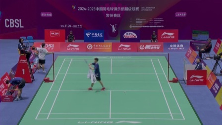 2024-2025中国羽超联赛 小组赛 厦门特房VS江苏溧阳 【全场回放】黄东萍/刘玄炫3-1何冰娇/夏玉婷 2024中国羽超联赛 女双小组赛