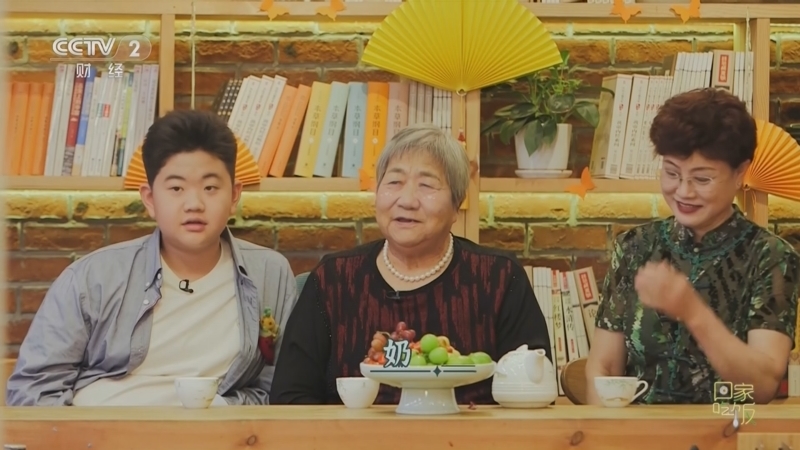 回家，吃饭 《回家吃饭》 20231023 四世同堂过重阳 暖胃暖心健健康康