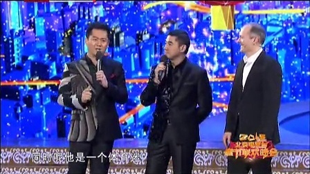 北京卫视2013春晚 尤雅王涛钢琴上打乒乓