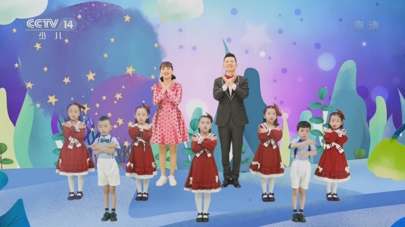 智慧树 《智慧树》 20220222
