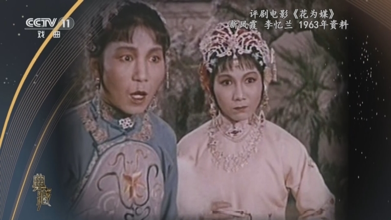典藏 《典藏》 20230110