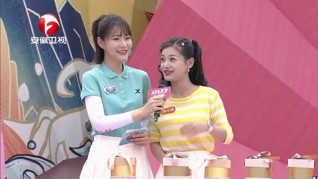 盲盒大挑战 冲小妹亲身做示范