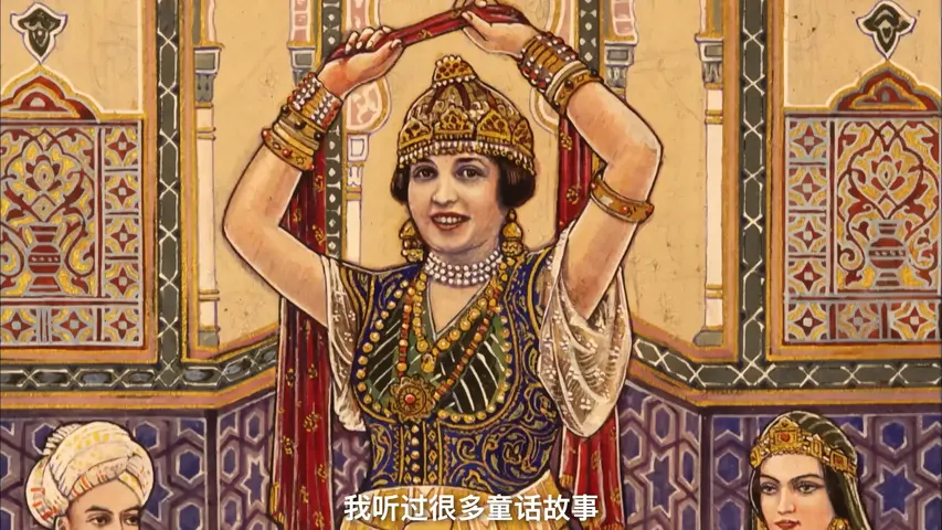 地中海奇观 《地中海奇观》第3集