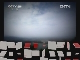 地理中国 《地理中国》 20120630 探秘“小槽谷”（上）