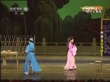 CCTV空中剧院 《CCTV空中剧院》 20120613 越剧《皇后易嫁》 2/2