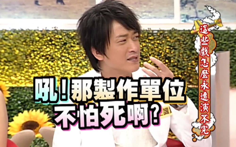 没发过专辑却以歌手身份出道