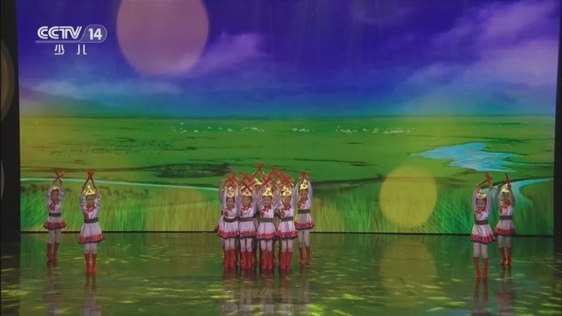 《看我72变》 20260204 创意少年 少儿创意舞蹈系列作品展播