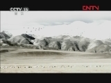 民歌&middot;中国 《民歌·中国》 20120214 通天之地·青河