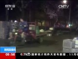 新闻直播间 《新闻直播间》 20161216 09:00
