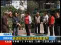 新闻30分 [视频]乌鲁木齐各族群众生活逐步恢复正常