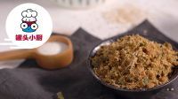 罐头小厨 海苔肉松自家做 全程零难度手残也不怵 65