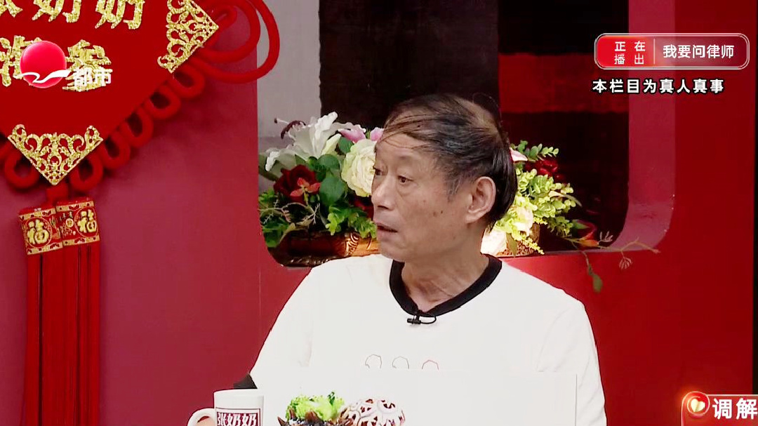 为了“残疾妹妹”的她为何憔悴了？
