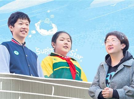 母子俩制定零花钱新契约