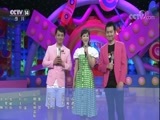 英雄出少年 《英雄出少年》 20171001