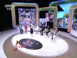 剧说很好看 《剧说很好看》 20180527
