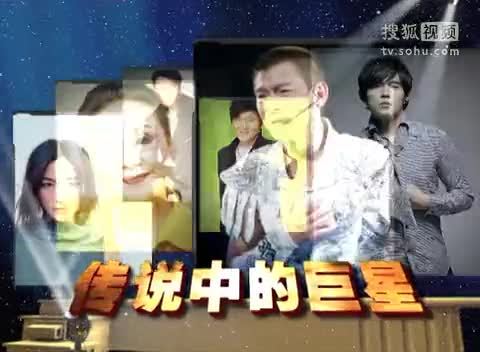 《歌声传奇》山东卫视 山东卫视：《歌声传奇》10月28日传奇上演