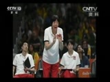 新闻直播间 《新闻直播间》 20161211 10:00