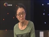 让我帮助你 《让我帮助你》 20160706 我的人生听谁的