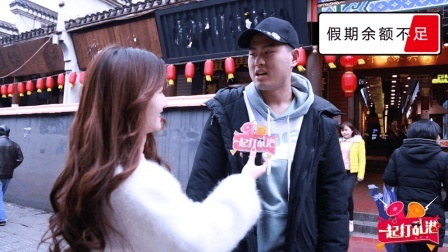 大兄弟你会挨揍的 竟敢说不打牌的湖南人不配做湖南人