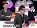 最佳现场 《最佳现场》20121102：曹云金现场透露减肥绝密