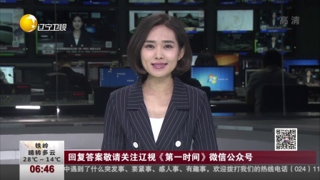 第一时间 分娩阵痛体验 准爸爸感叹“当妈妈不易”