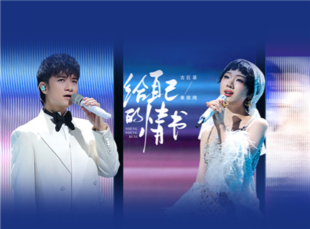 纯享版：KTV爱点唱港乐