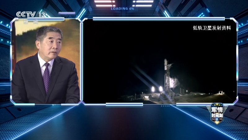 军情时间到 《军情时间到》 20230107 盘点2022军事科技热点