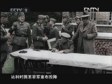 天启 《天启》法国溃败