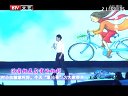 北京卫视2012网络春晚 《白天不懂夜的黑》钟蒙修 120118