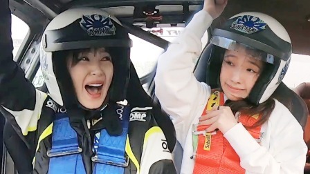 会员版:林允阚清子刺激飙赛车