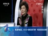 一鸣惊人 《一鸣惊人》 20160527 闪亮民营剧团 第一季