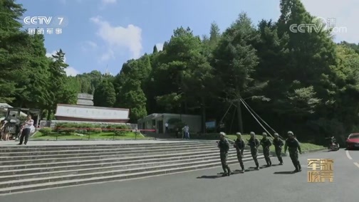 国防微视频-军歌嘹亮 《国防微视频-军歌嘹亮》 20200526 《闪电快枪手》