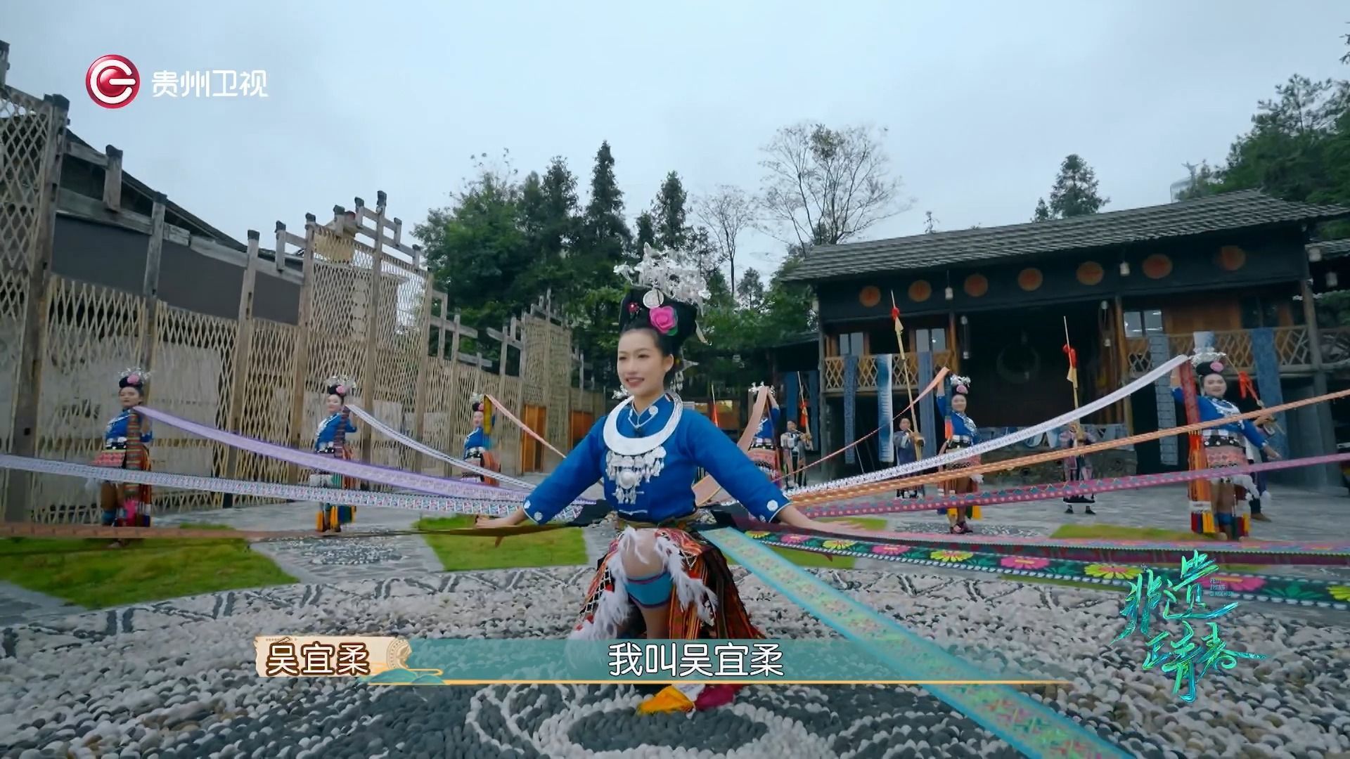 至简之色，开出至繁之美——蜡染技艺