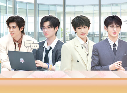 第3期上：代理人辨“恋爱脑”