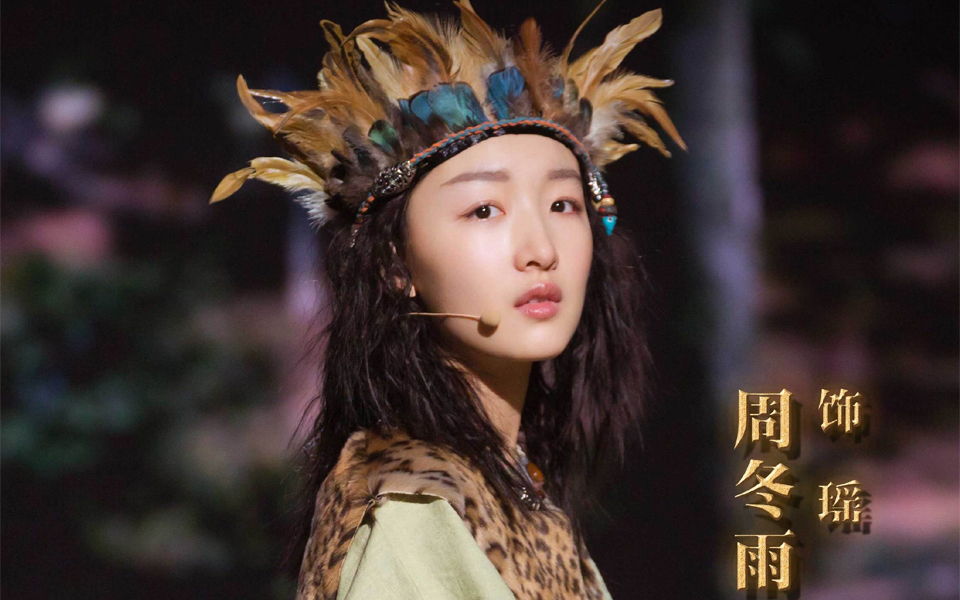 国家宝藏 第一季 浙江省博物馆-周冬雨化身玉之魂魄，诉说良渚千年传奇