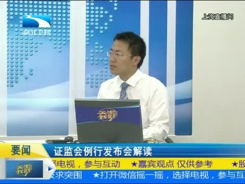 吾股丰登 《吾股丰登》 20150605