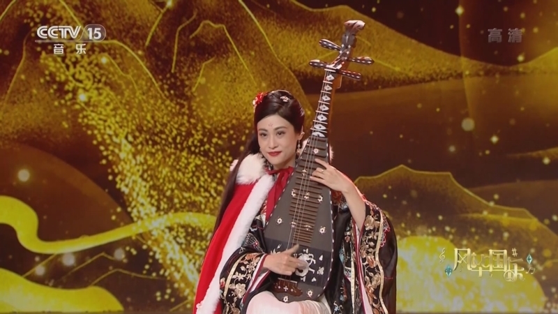 风华国乐 《风华国乐》 20220506