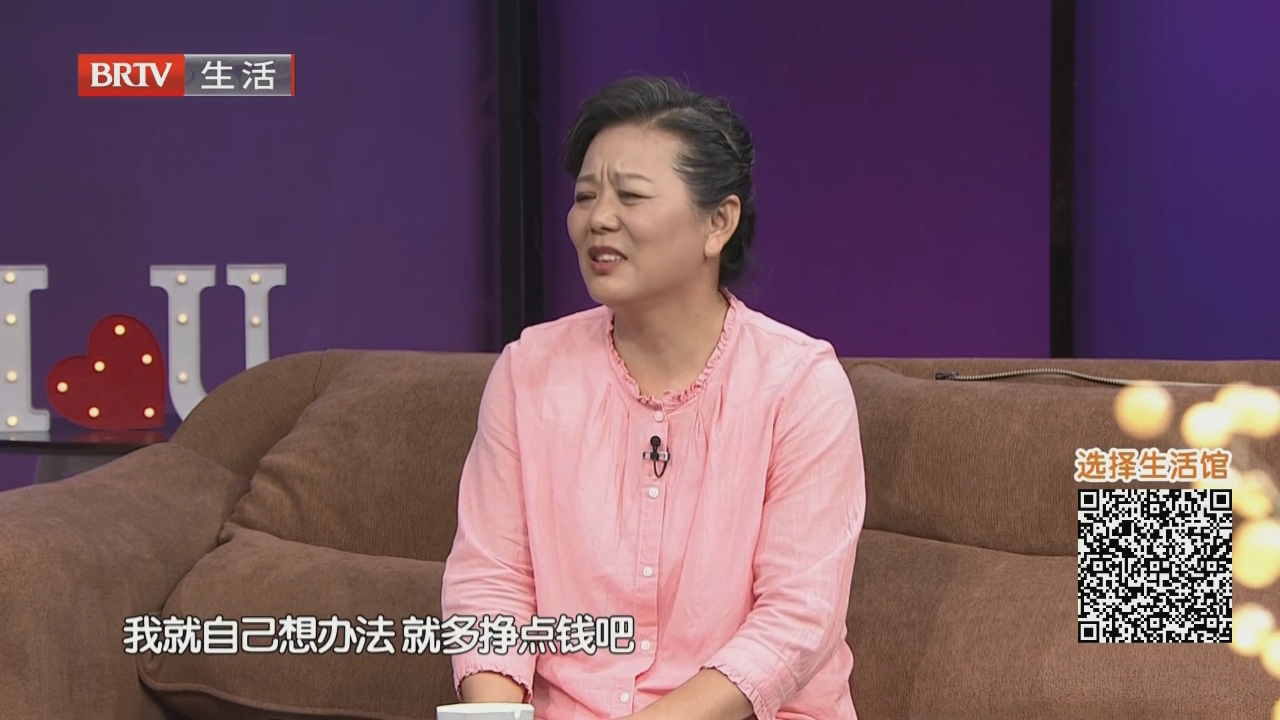 缘来你也在这里（四）