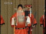 中国京剧音配像精萃 京剧 审头刺汤（马连良张君秋录音主演） 1-2