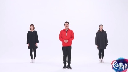 一万个舍不得-金洋（教学分解）