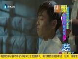 娱乐乐翻天 《娱乐乐翻天》 20170628