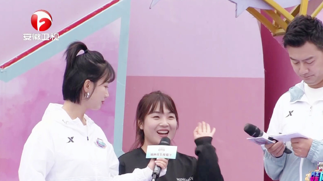 2021冲关晋级赛(1)