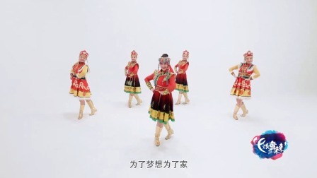 大风歌-李萍（舞蹈展示）