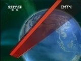 新闻联播 《新闻联播》 20120623 21:00
